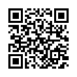 QR رمز