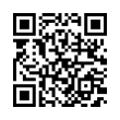 QR رمز