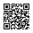 QR رمز