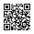 QR رمز