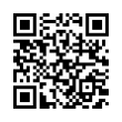 QR رمز