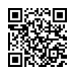 QR رمز