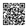 QR رمز
