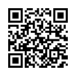 QR رمز