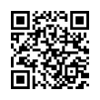 QR رمز