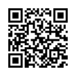 QR رمز