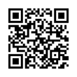 QR رمز