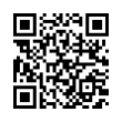 QR رمز