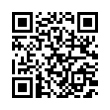 QR رمز