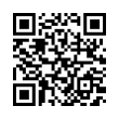QR رمز