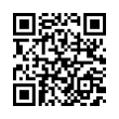 QR رمز