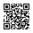 QR رمز