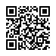 QR رمز