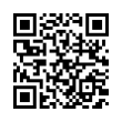 QR رمز