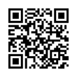 QR رمز
