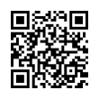 QR رمز