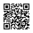 QR رمز