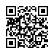QR رمز
