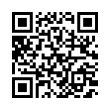 QR رمز