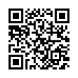 QR رمز