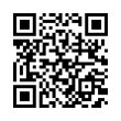 QR رمز