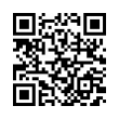 QR رمز