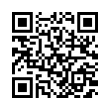 QR رمز