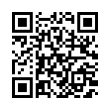 QR رمز