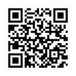 QR رمز