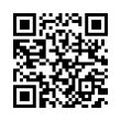 QR رمز