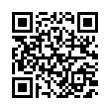 QR رمز