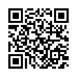 QR رمز