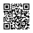 QR رمز