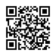 QR رمز