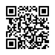 QR رمز
