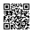 QR رمز