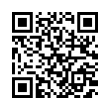 QR رمز