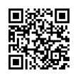 QR رمز