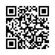 QR رمز