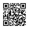 QR رمز