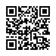 QR رمز