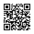 QR رمز