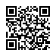 QR رمز
