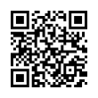 QR رمز