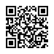 QR رمز