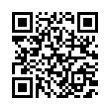 QR رمز