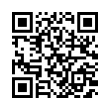 QR رمز