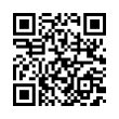 QR رمز