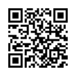 QR رمز