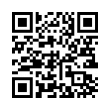 QR رمز